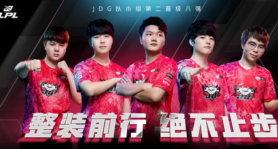 PSG碾压SHR，Knight开启传奇时刻激烈交锋成都决赛之夜，让粉丝疯狂欢呼