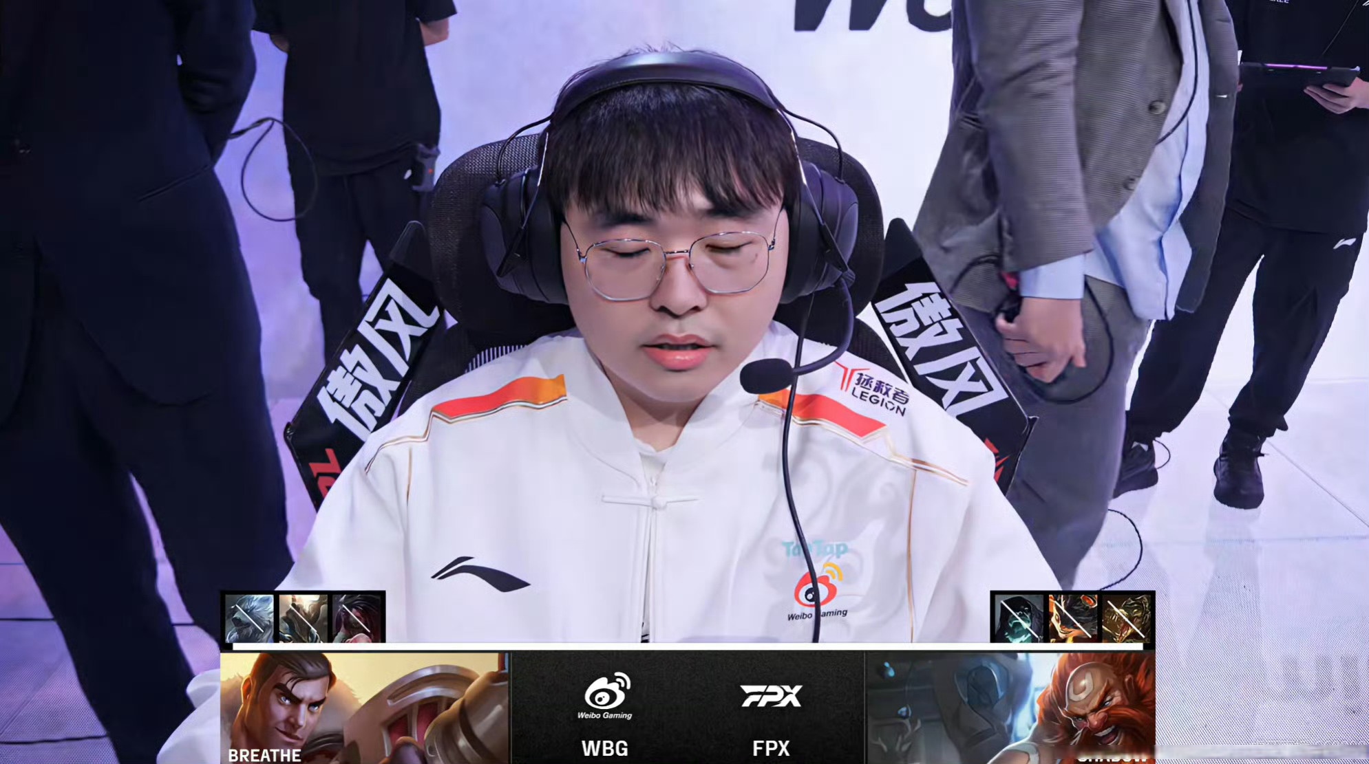 WBG力克SHR,Perkz完成史诗逆转激烈交锋成都决赛之夜,成为赛场最大亮点的简单介绍 WBG力克SHR,Perkz完成史诗逆转激烈交锋成都决赛之夜,成为赛场最大亮点的简单介绍