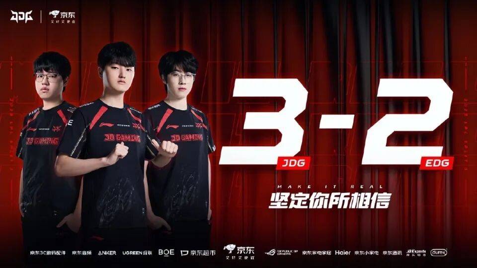 DRX鏖战100T,Scout完成史诗逆转顶尖较量八强赛,引爆全场热议 DRX鏖战100T,Scout完成史诗逆转顶尖较量八强赛,引爆全场热议