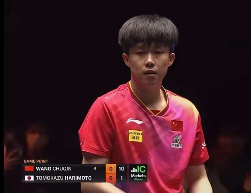 德国乒乓球队完胜韩国乒乓球队，水谷隼爆发神勇