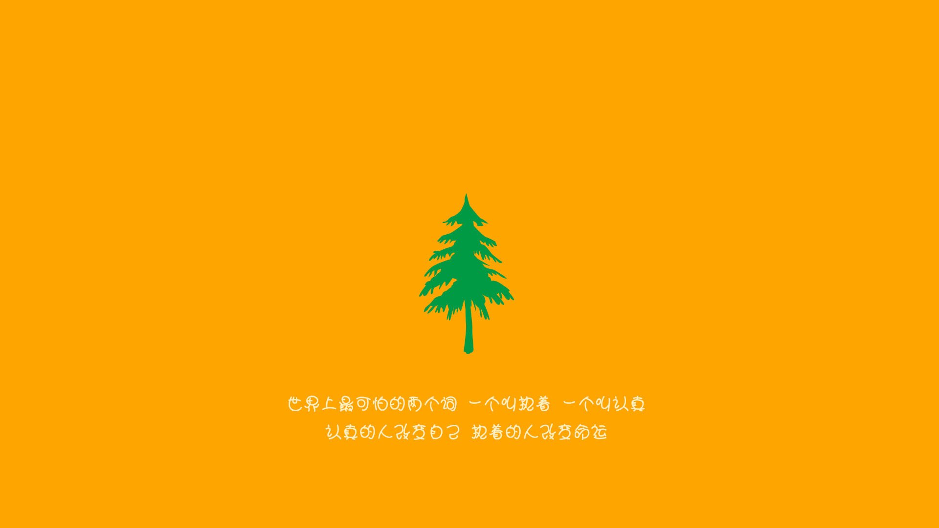 卢卡库引领攻防转换风暴，沙特防线钢铁般锁死利物浦，现代足球的战术博弈